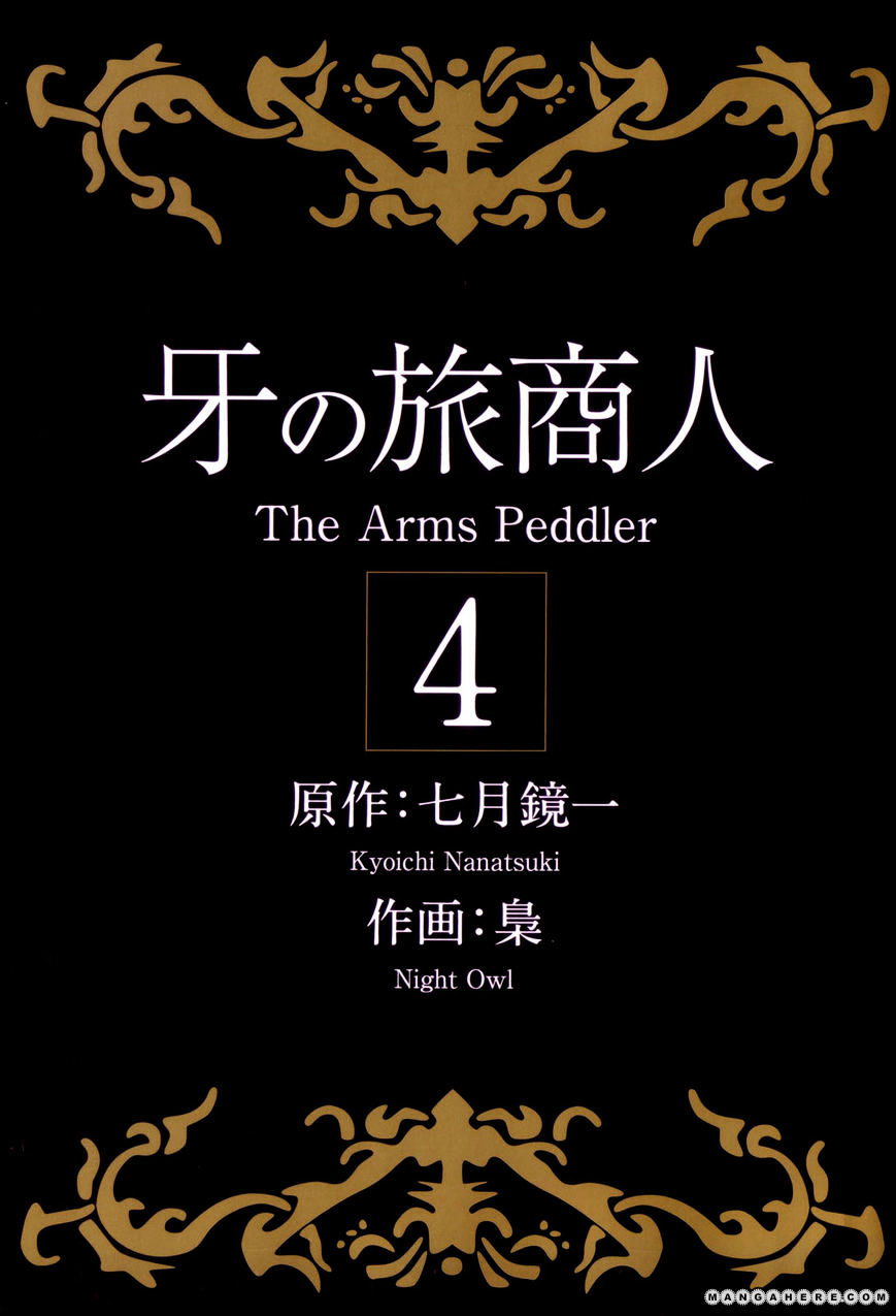 Kiba No Tabishounin - The Arms Peddler Chapter 23 - Picture 3