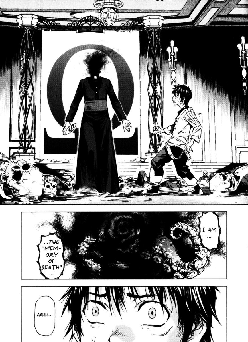 Kiba No Tabishounin - The Arms Peddler Chapter 17 - Picture 1