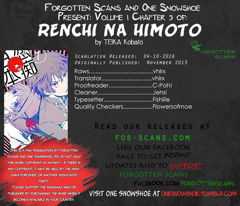 Renchi Na Himoto - Page 1
