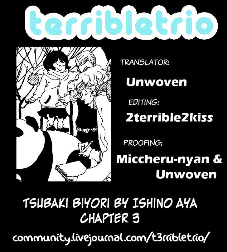 Tsubaki Biyori Vol.1 Chapter 3 : The Far Window - Picture 1