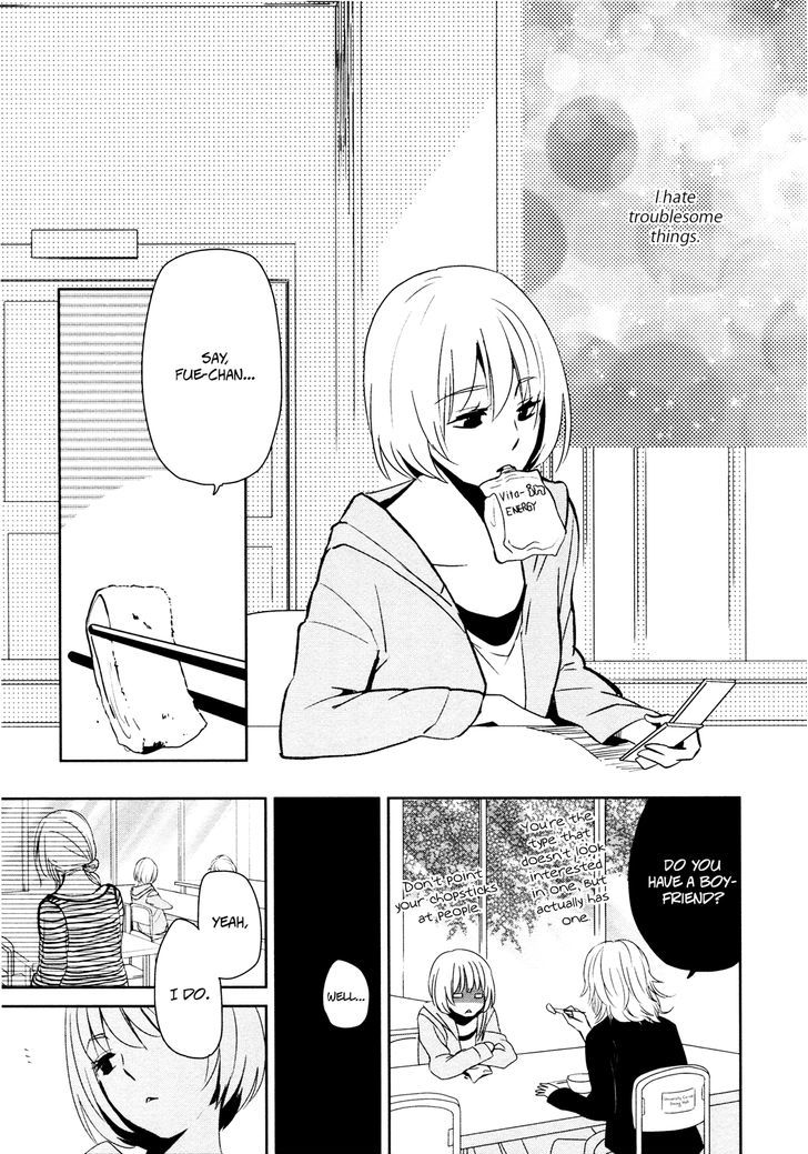 Watashi Sekai O Kouseisuru Chiri No You Na Nani Ka. - Page 2