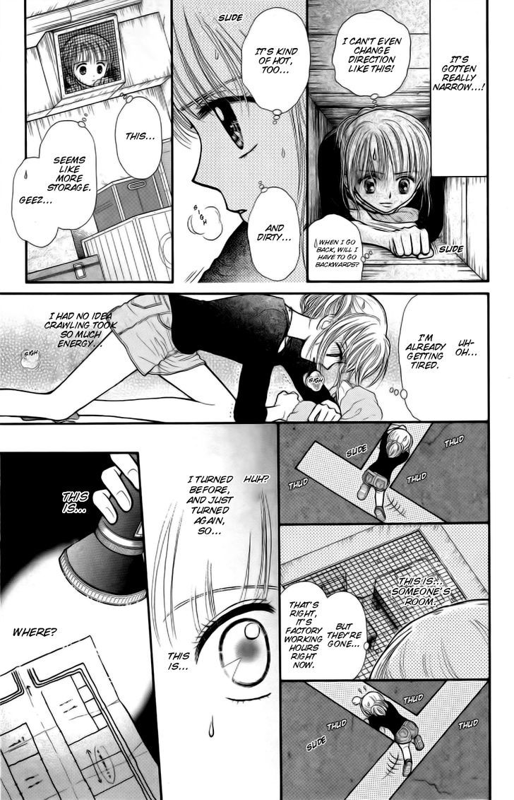 Partner Vol.3 Chapter 9 - Picture 3
