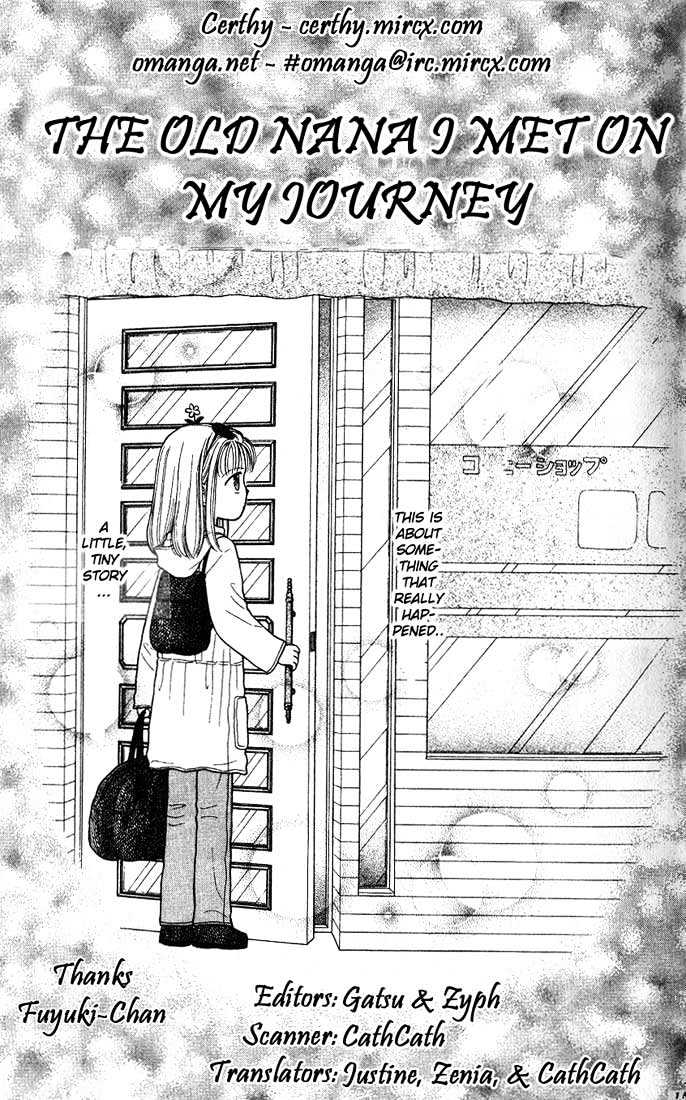 Partner Vol.1 Chapter 4.1 - Picture 1