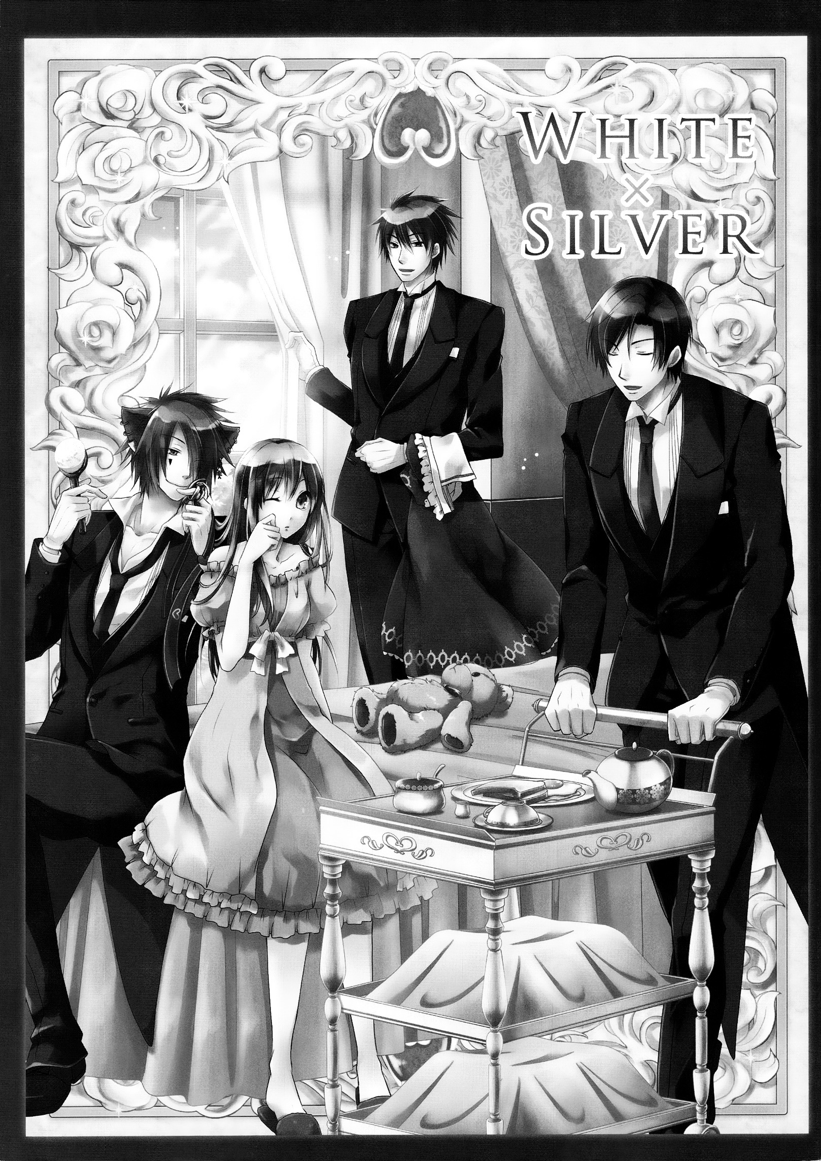 White X Silver Anthology Chapter 0 : A Troublesome Thing - Picture 3