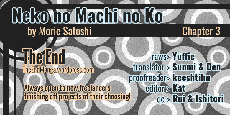 Neko No Machi No Ko - Page 1