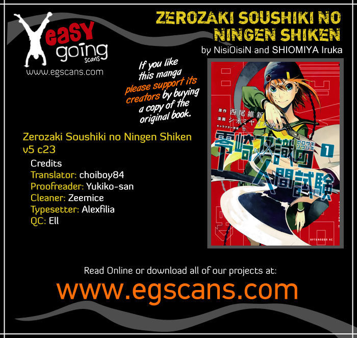 Zerozaki Soushiki No Ningen Shiken Vol.3 Chapter 23 - Picture 1