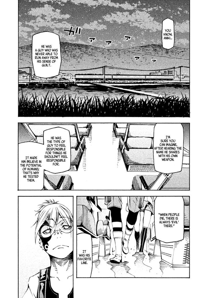 Zerozaki Soushiki No Ningen Shiken - Page 4