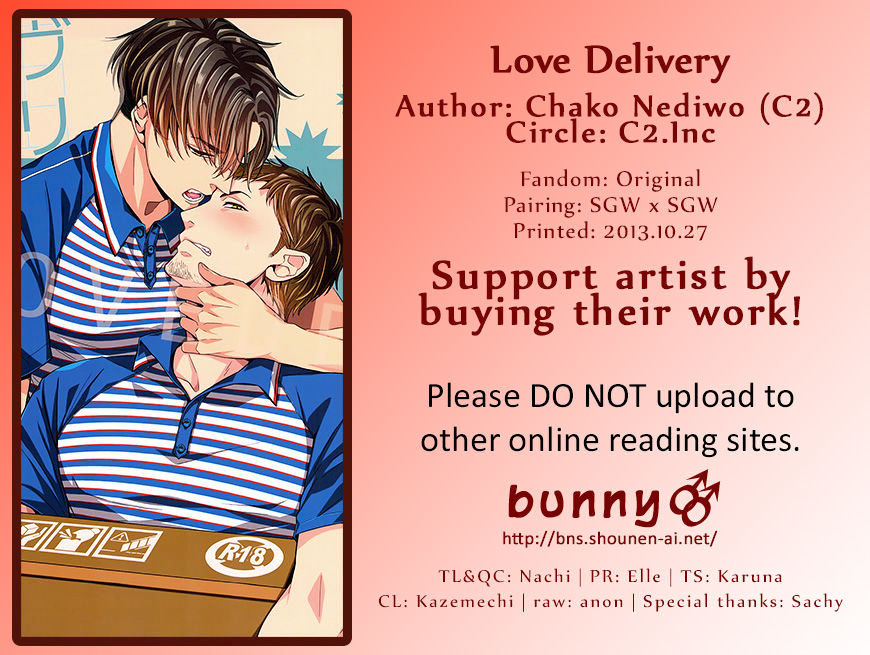 Love Delivery (Chako Nediwo) Chapter 0 : Oneshot - Picture 2