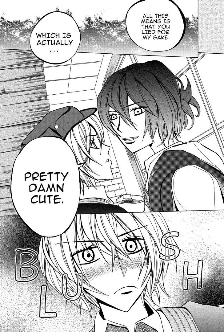 Sweet Tea Vol.1 Chapter 1.5 : Chapter One (B) - Picture 3
