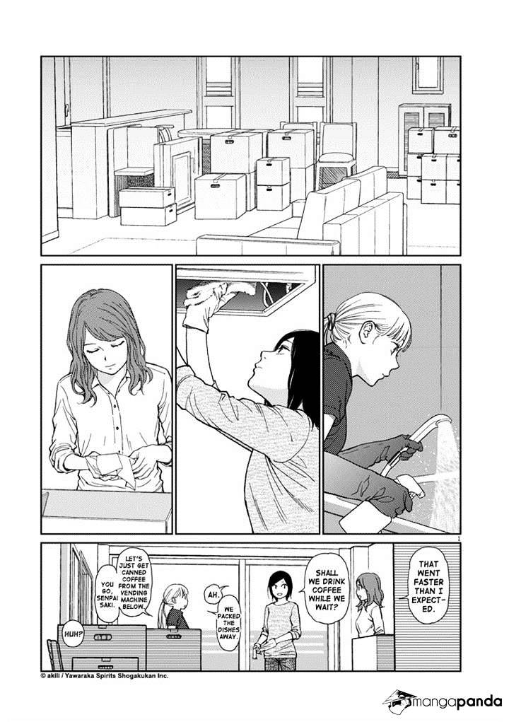 Stretch Chapter 44 - Picture 2