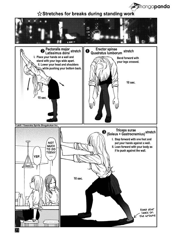 Stretch Chapter 21 - Picture 2