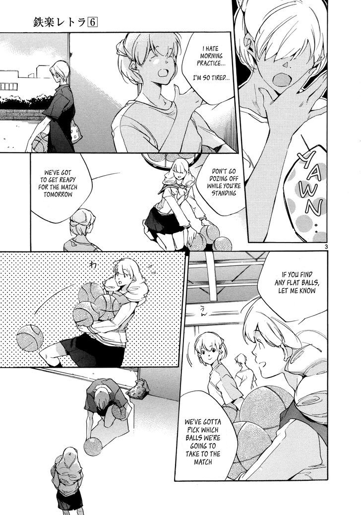 Tetsugaku Letra - Page 3