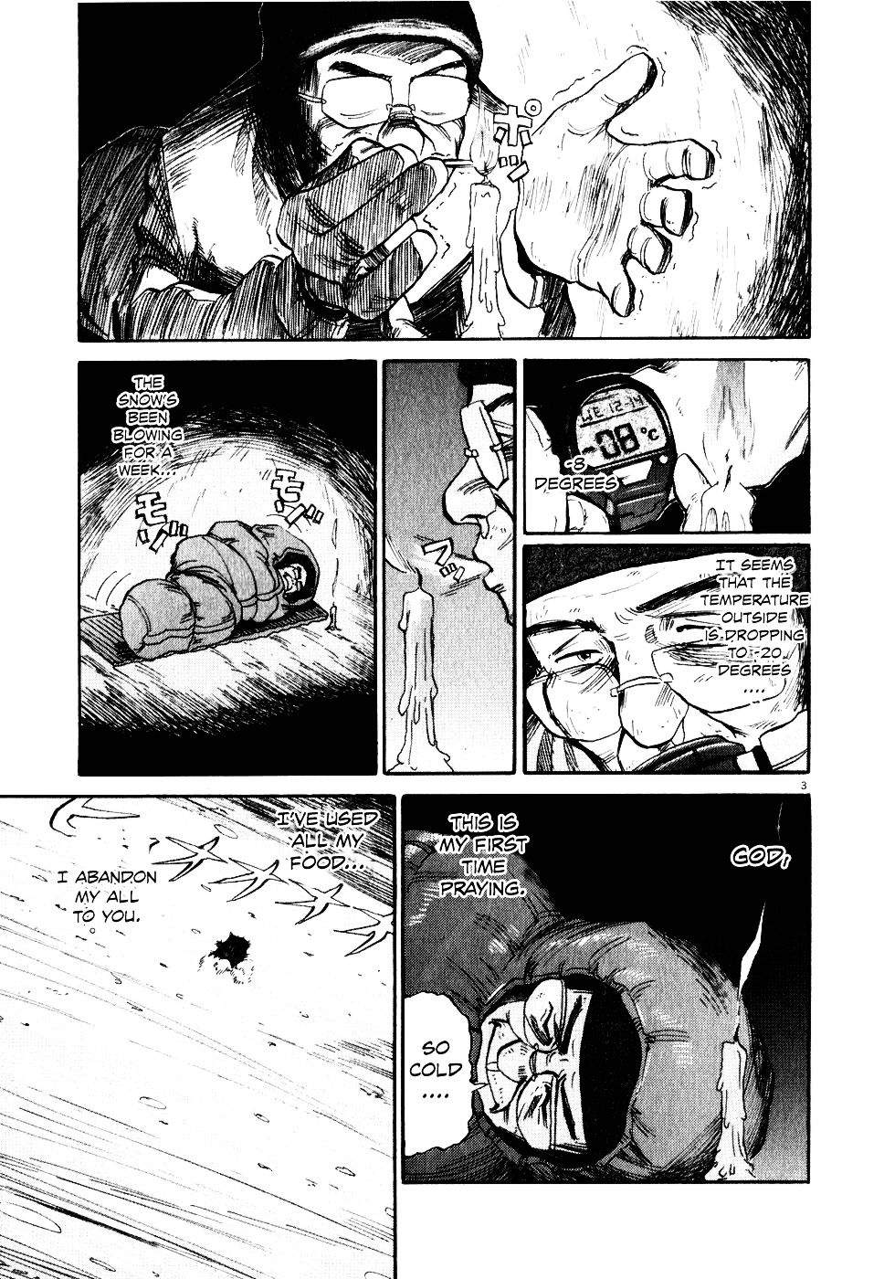 Gaku - Page 3