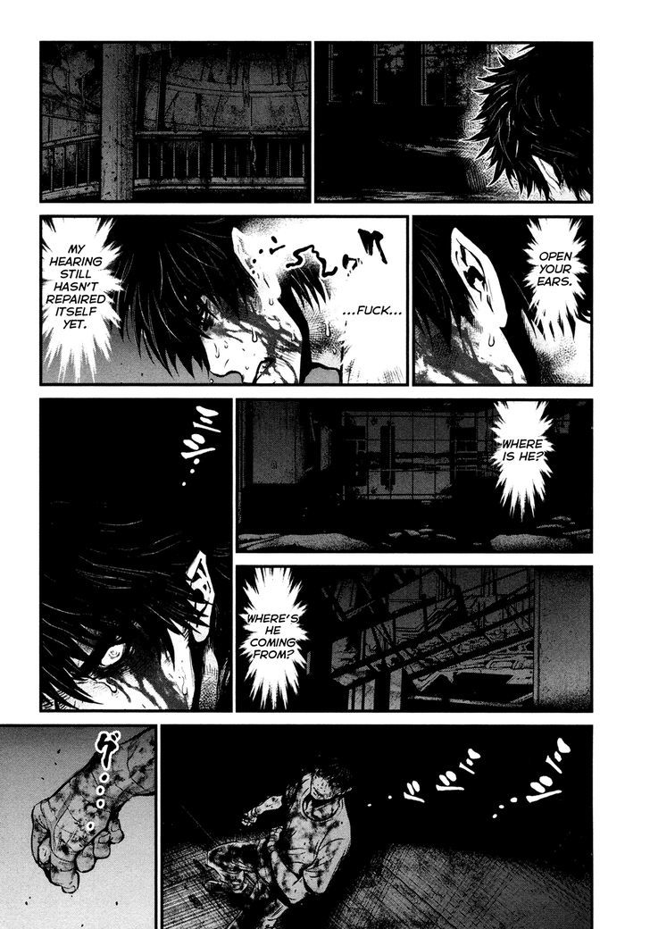 Wolf Guy - Ookami No Monshou Vol.11 Chapter 101 : Confrontation - Picture 3