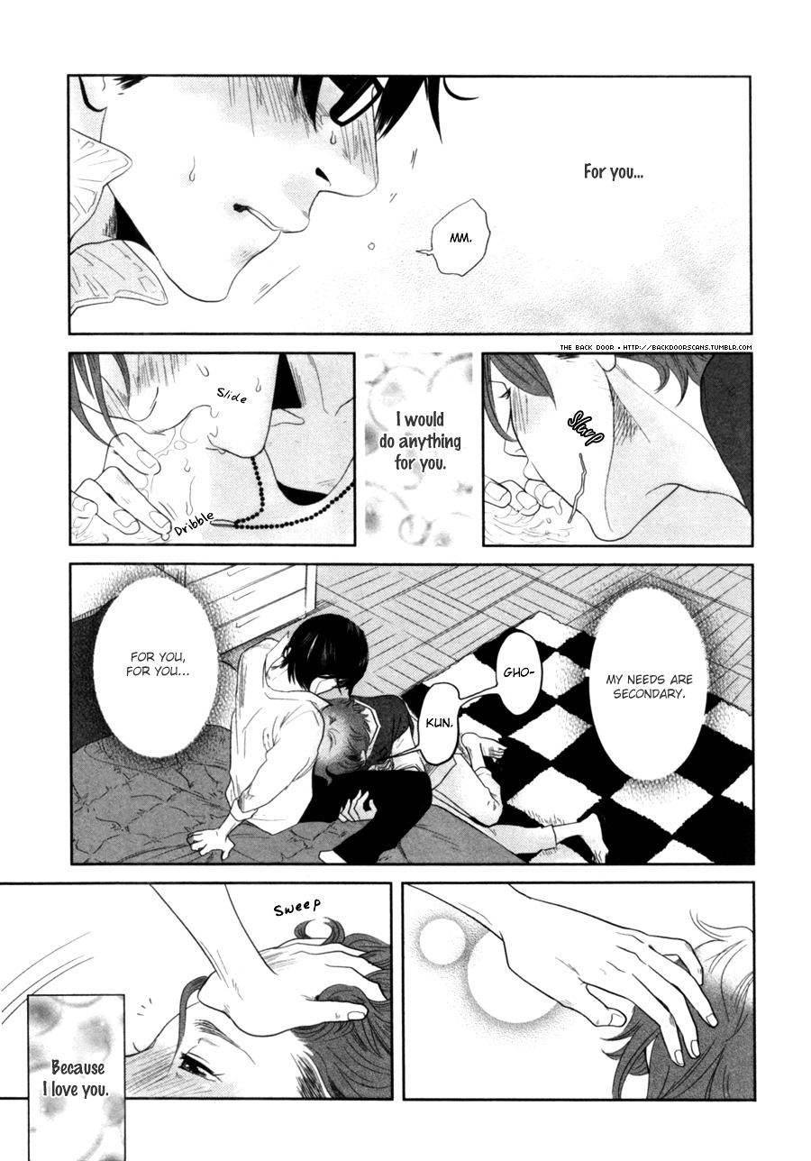 Renai Saiban No Yukue - Page 2