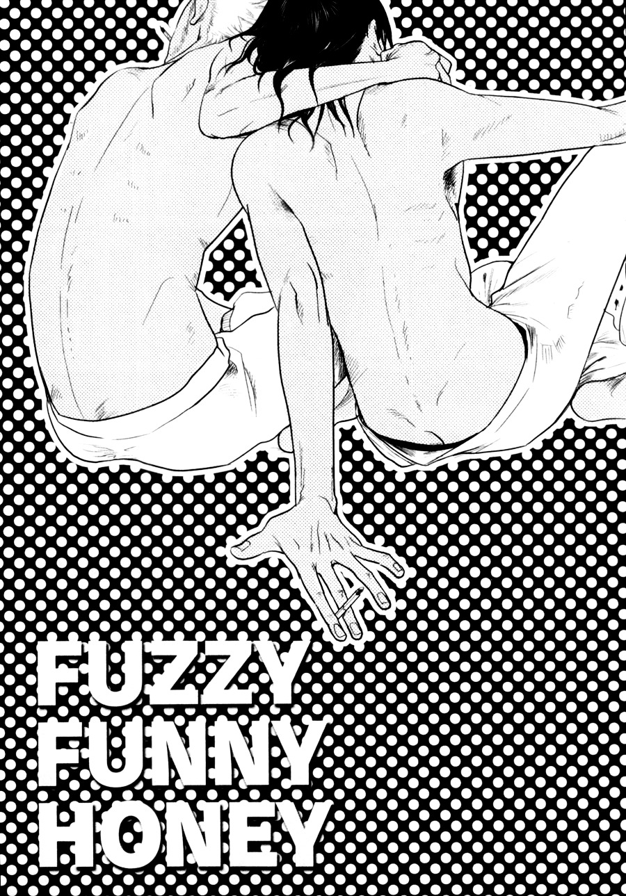 Renai Saiban No Yukue Vol.1 Chapter 3 : Fuzzy Funny Honey - Picture 2