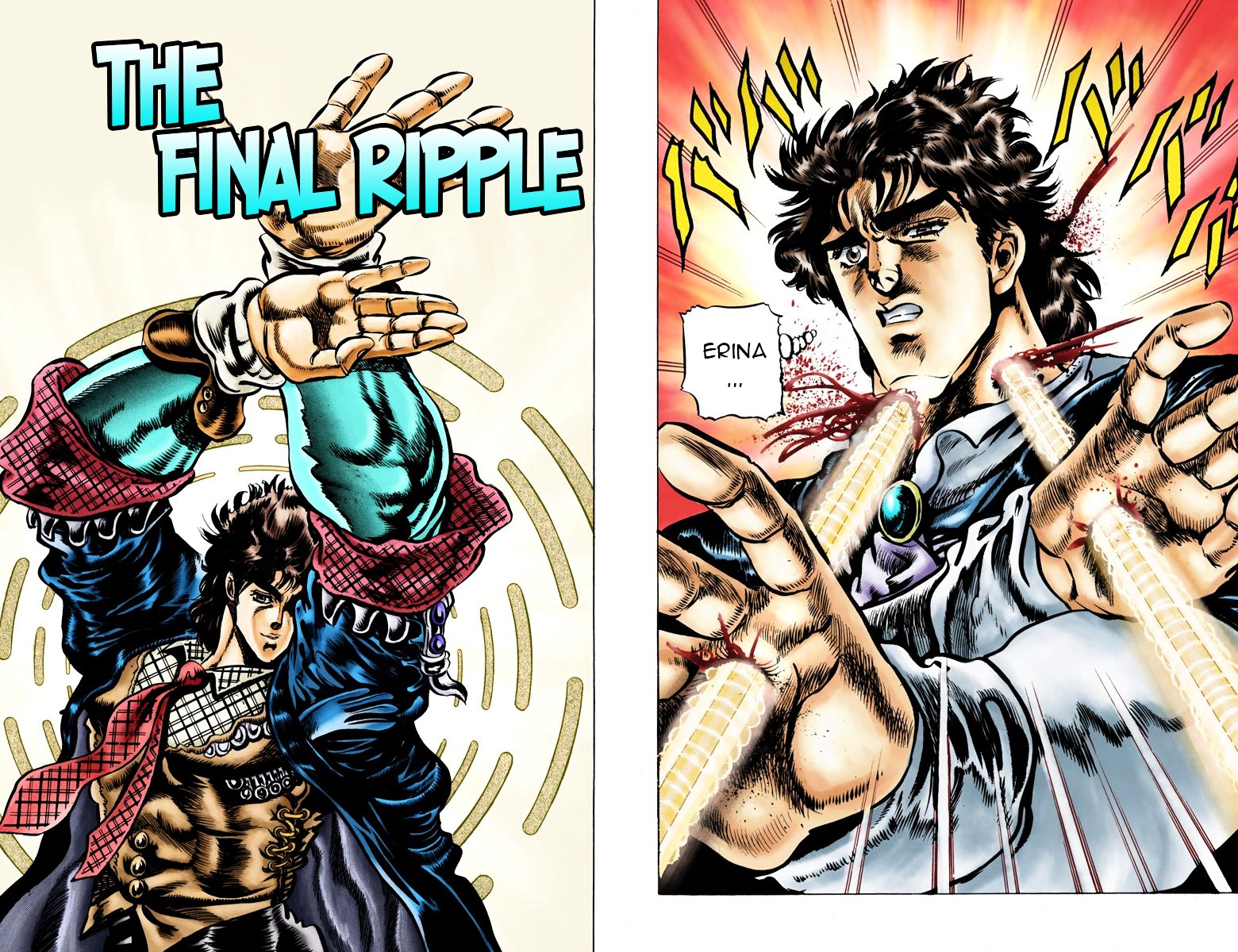 Phantom Blood Vol.5 Chapter 43 V2 : The Final Ripple! (Official Color Scans) - Picture 1