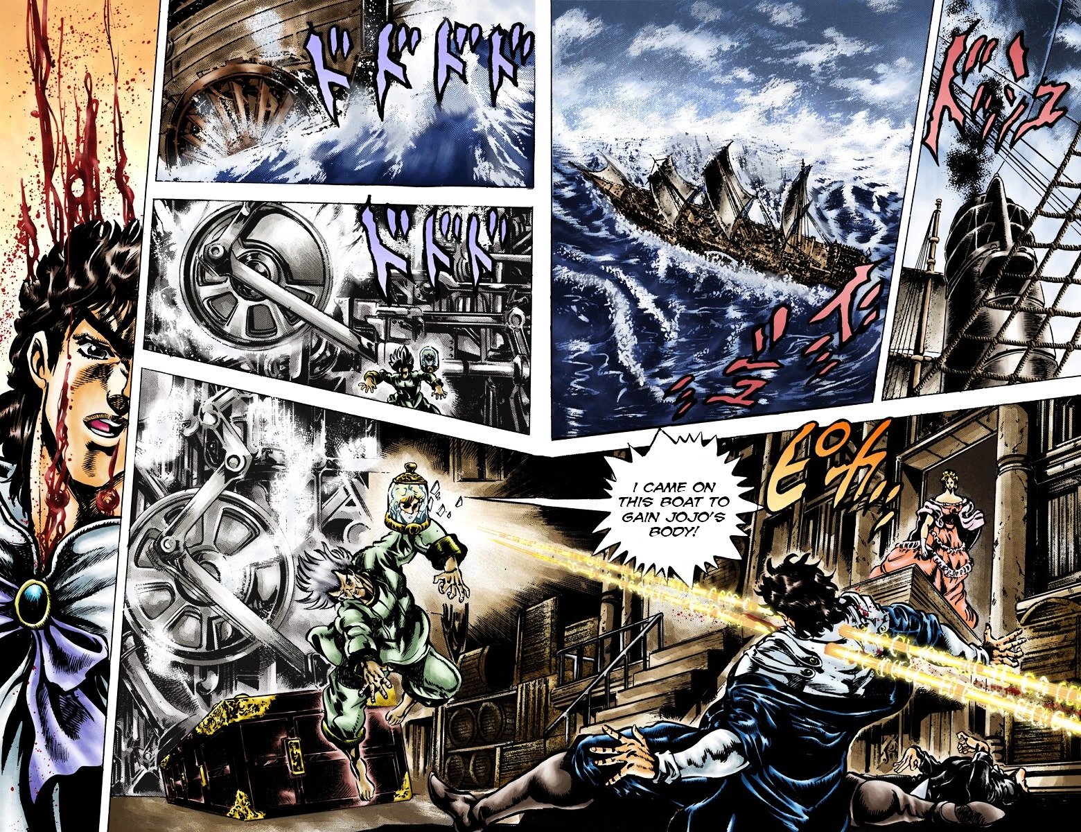 Phantom Blood Vol.5 Chapter 43 V2 : The Final Ripple! (Official Color Scans) - Picture 2