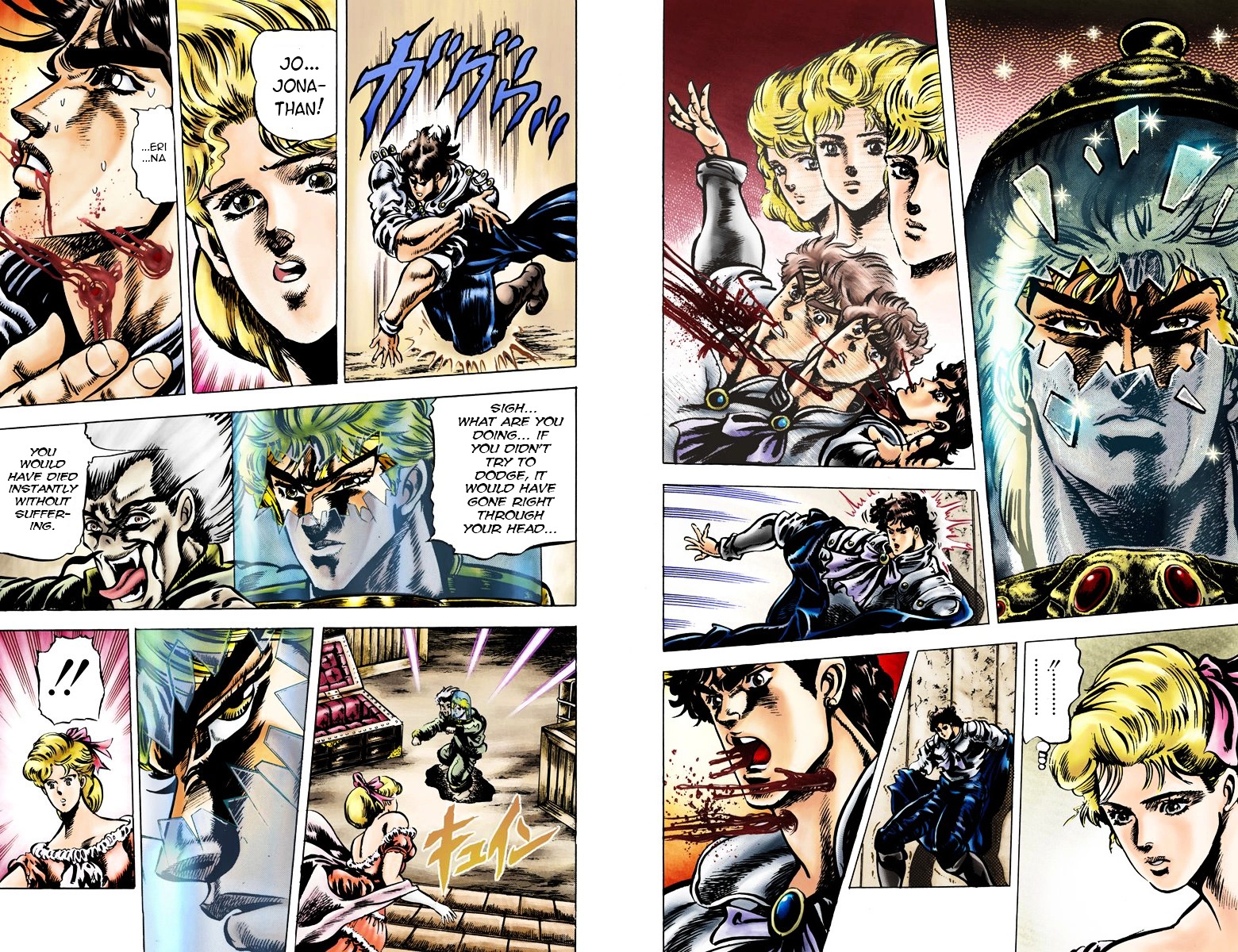 Phantom Blood Vol.5 Chapter 43 V2 : The Final Ripple! (Official Color Scans) - Picture 3