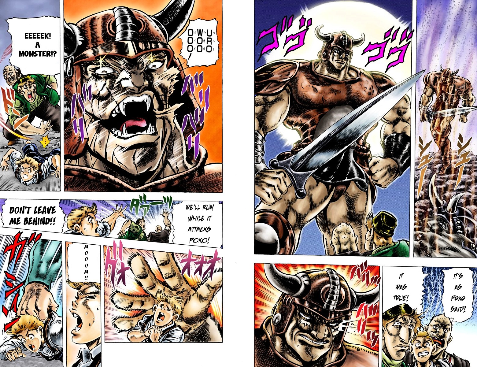 Phantom Blood Vol.4 Chapter 31 V2 : Ruins Of The Knight (Official Color Scans) - Picture 3