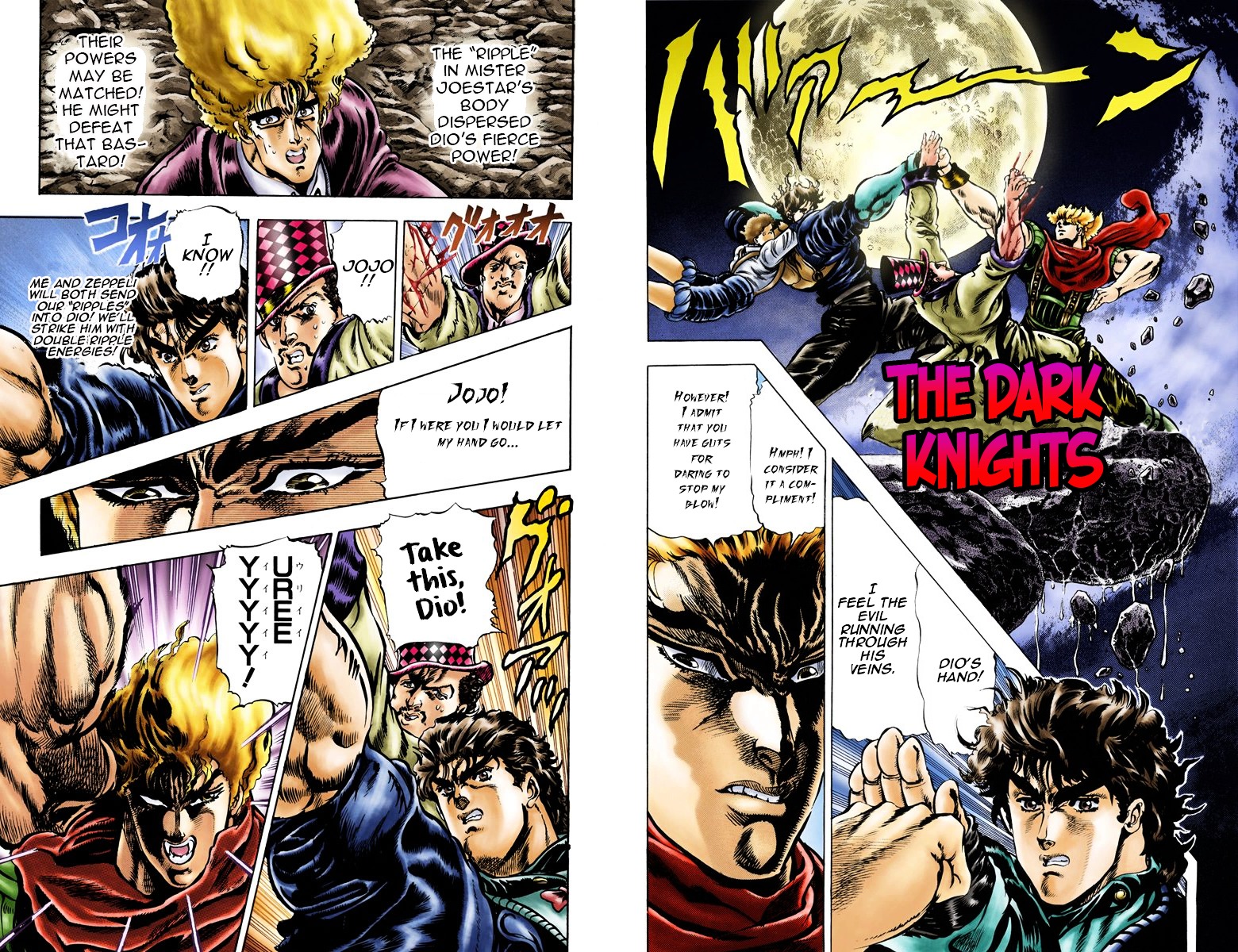 Phantom Blood Vol.3 Chapter 26 V2 : The Dark Knights (Official Color Scans) - Picture 1