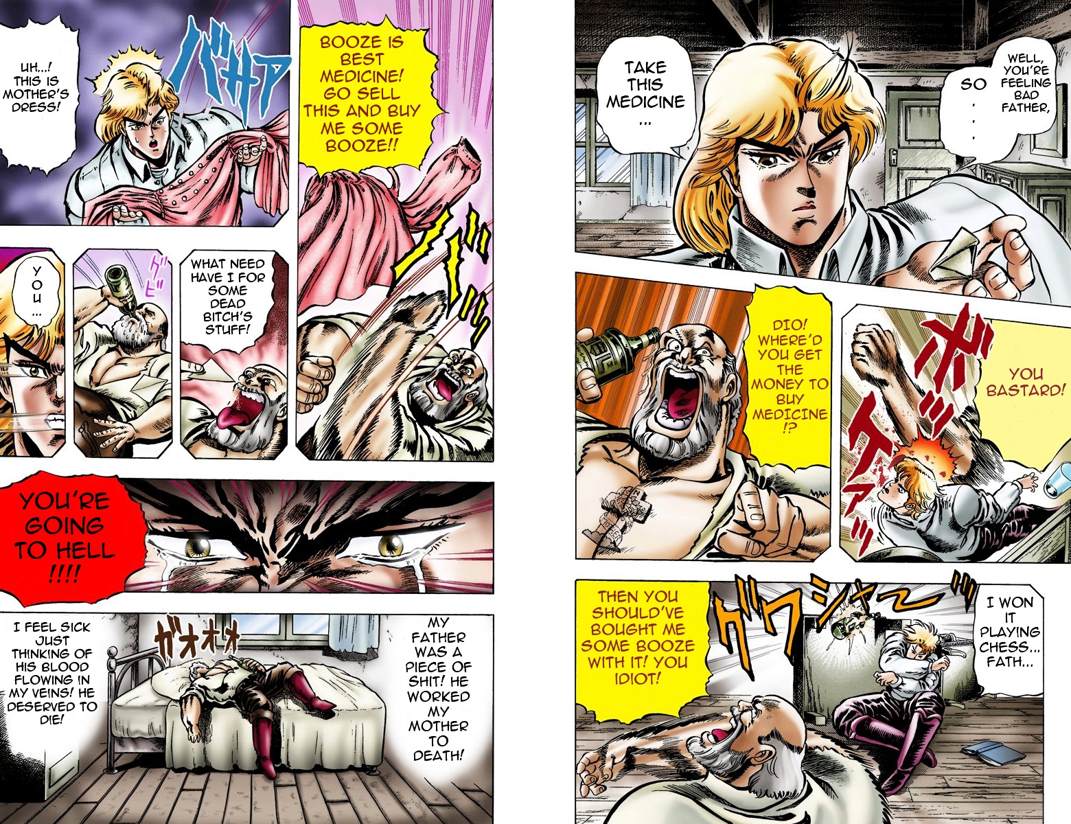 Phantom Blood Vol.1 Chapter 7 V2 : A Vow To The Father - Picture 2