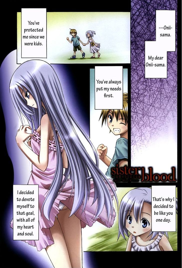 Sister Blood Chapter 0 - Picture 1