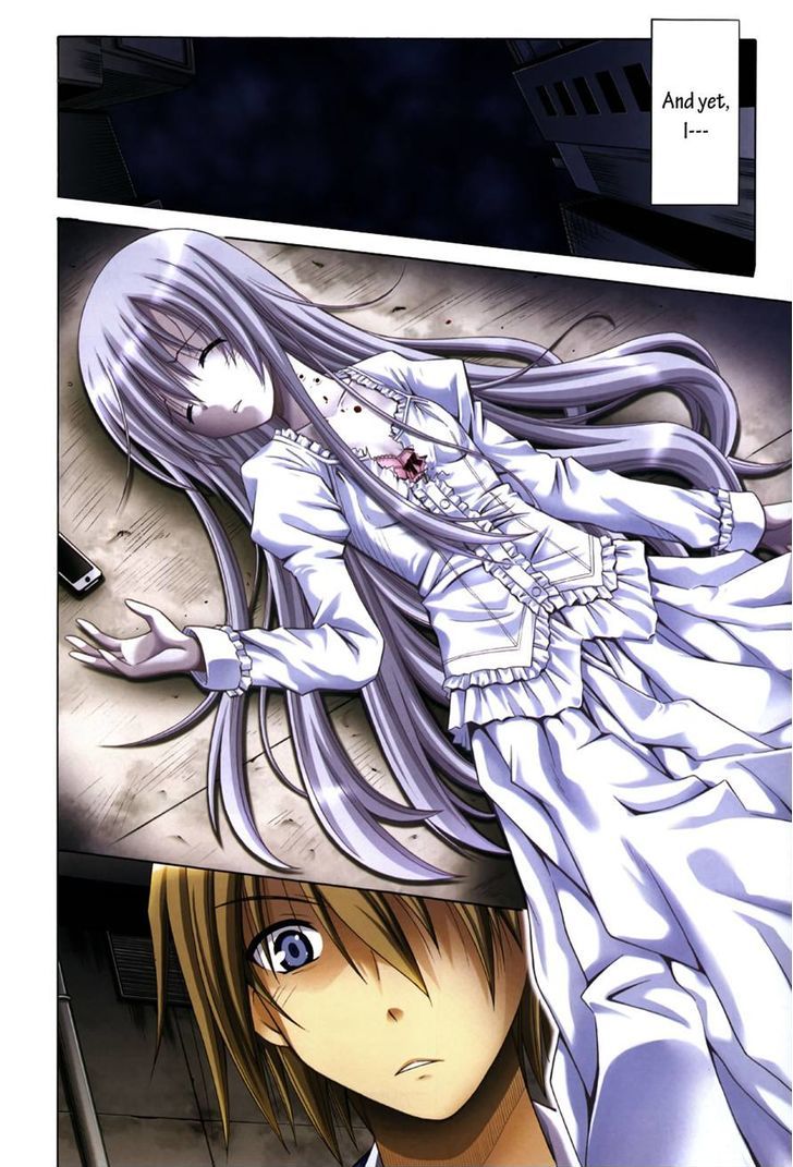 Sister Blood Chapter 0 - Picture 2