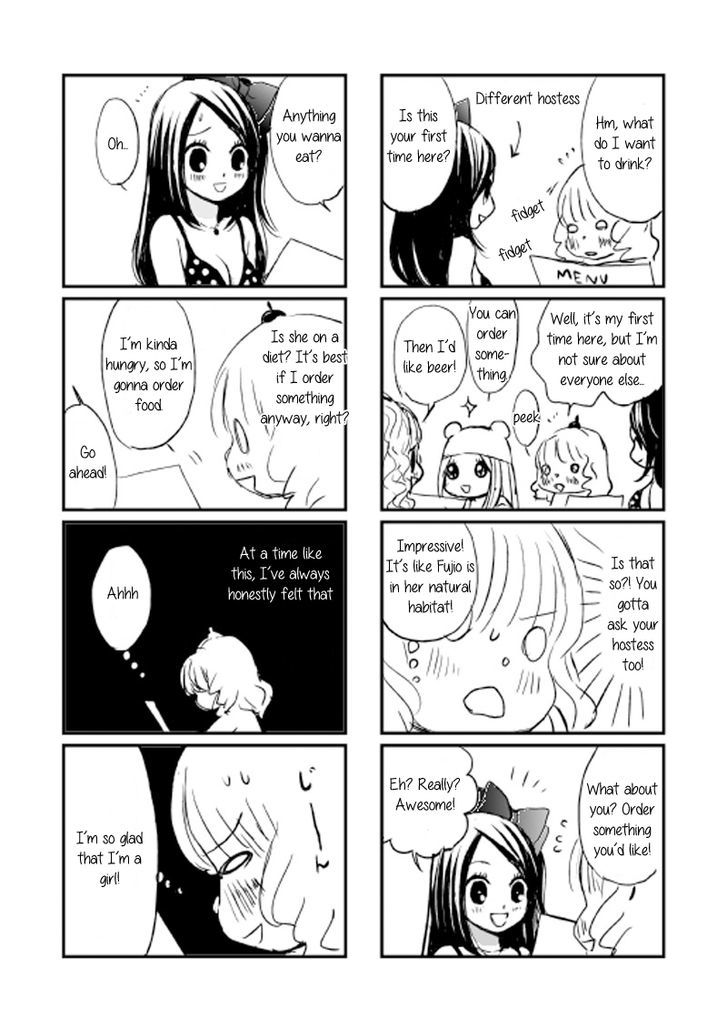 Yuri Friends Chapter 0 - Picture 2