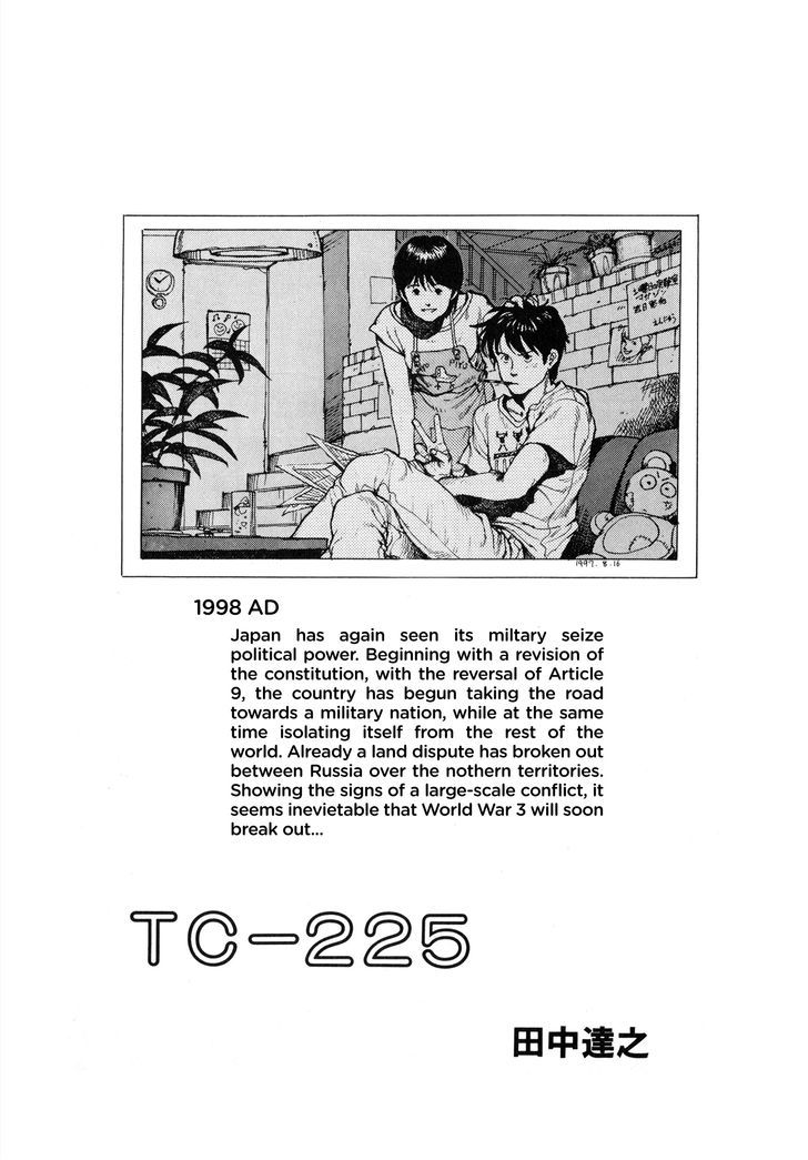 Tc-225 Chapter 1 - Picture 1