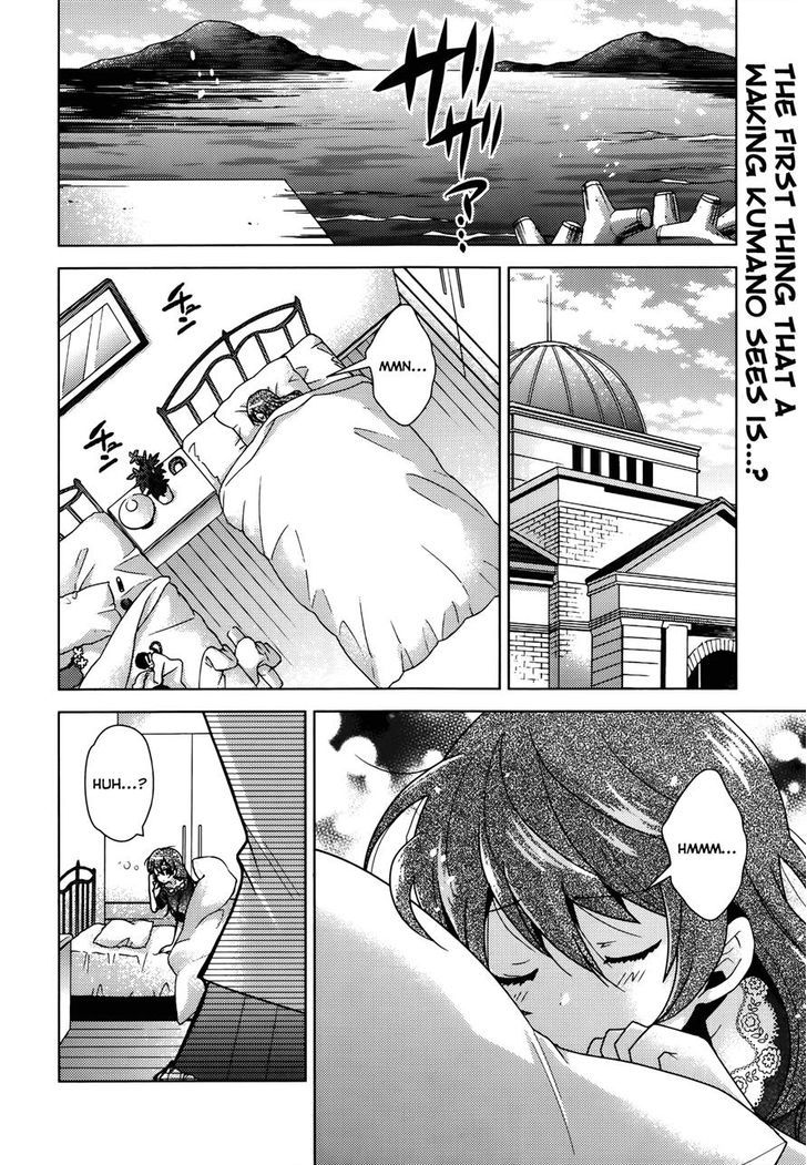 Kantai Collection - Kankore - Tomarigi No Chinjufu Chapter 2 : Special Place - Picture 2