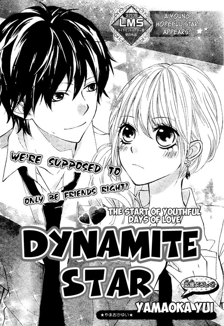 Dynamite Star Chapter 1 - Picture 2