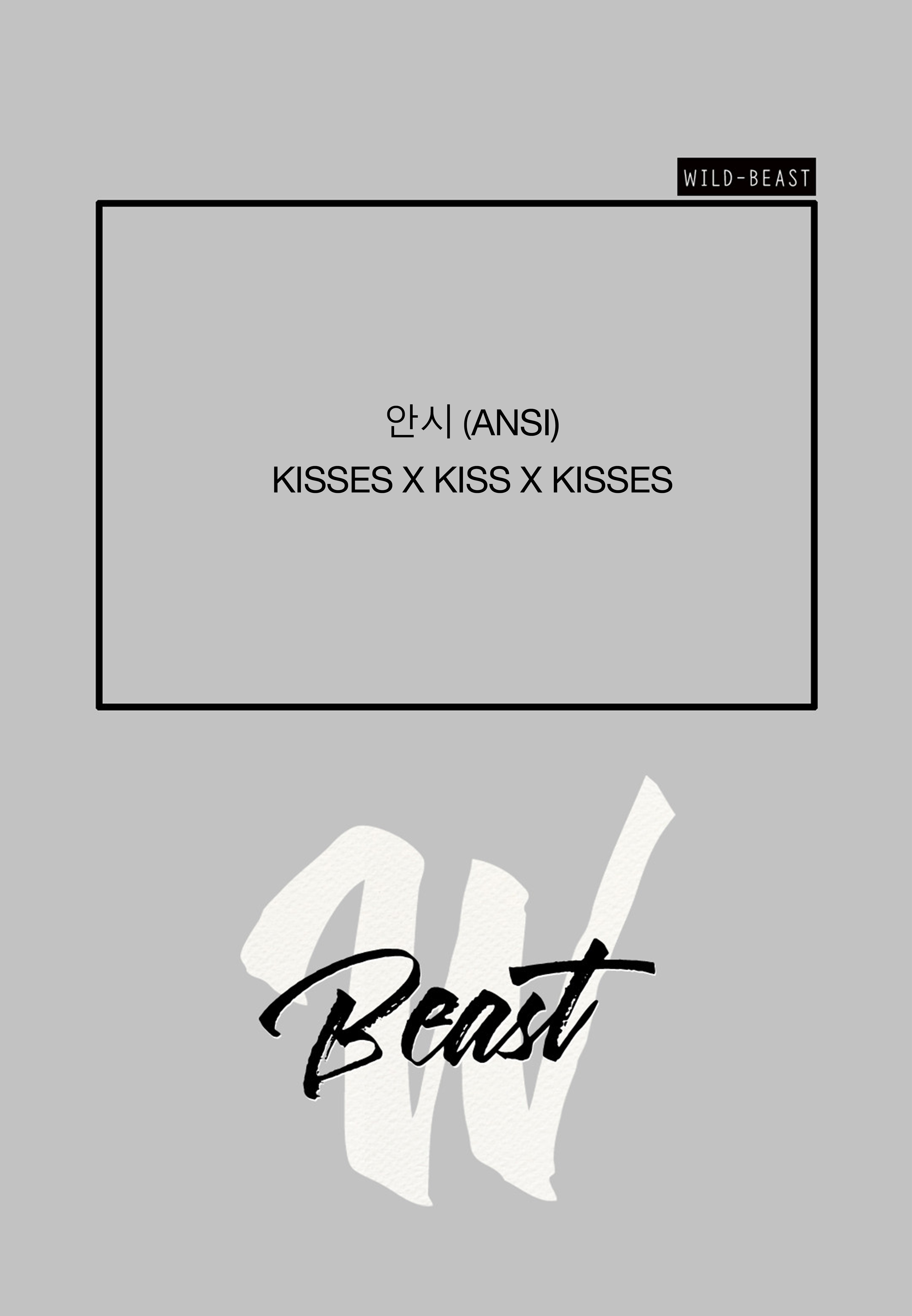 Kisses X Kiss X Kisses Chapter 42 - Picture 2