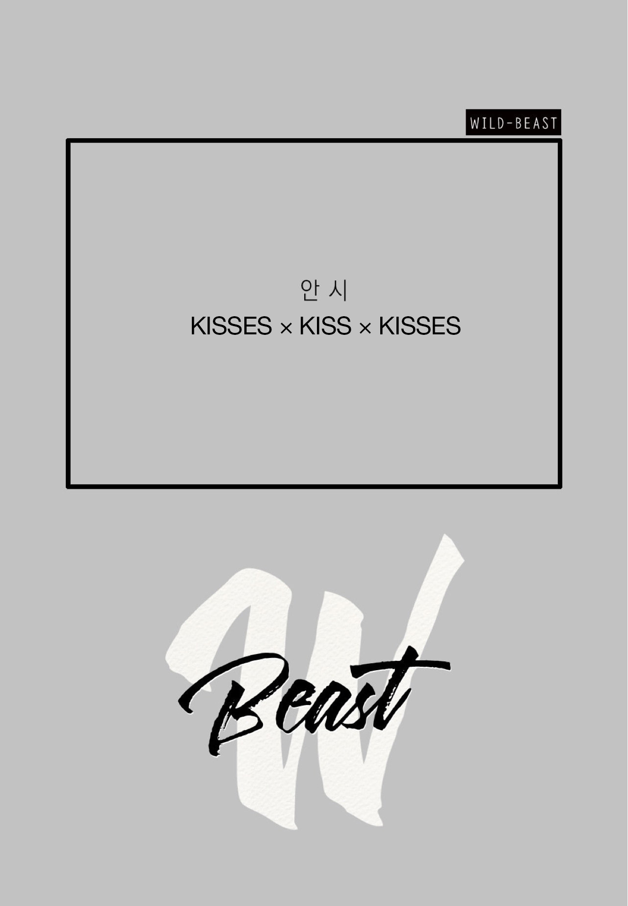 Kisses X Kiss X Kisses Chapter 21 - Picture 2