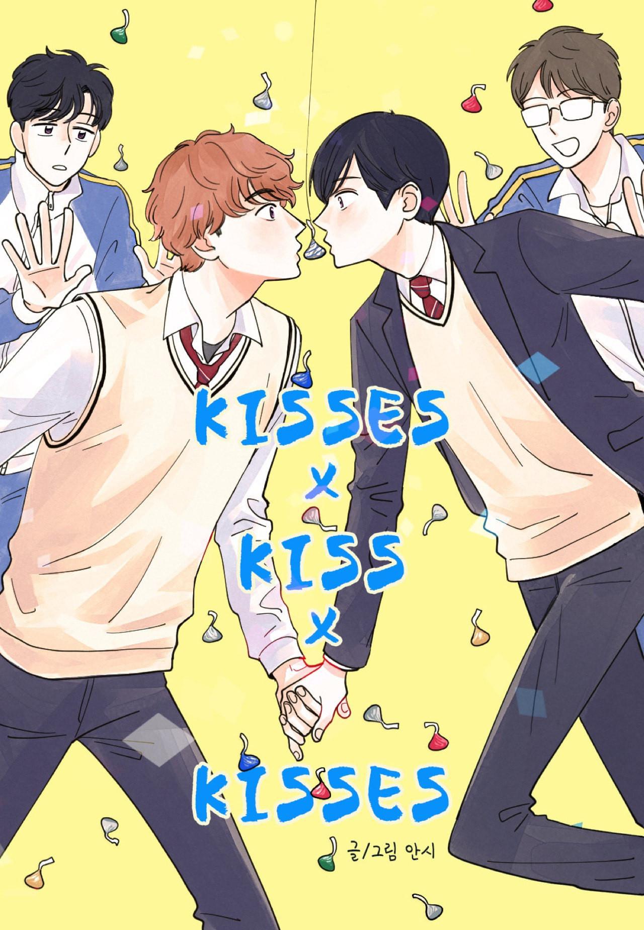 Kisses X Kiss X Kisses Chapter 13 - Picture 1