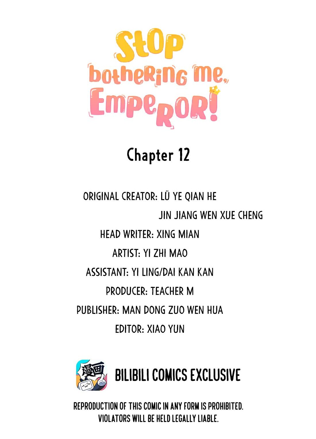 Stop Bothering Me, Emperor! Chapter 12: Episode 12 - Picture 3