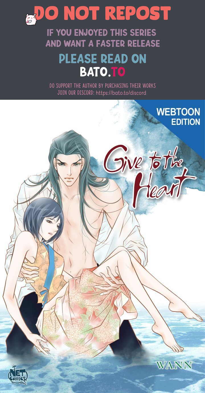Give To The Heart Webtoon Edition Chapter 110 - Picture 1