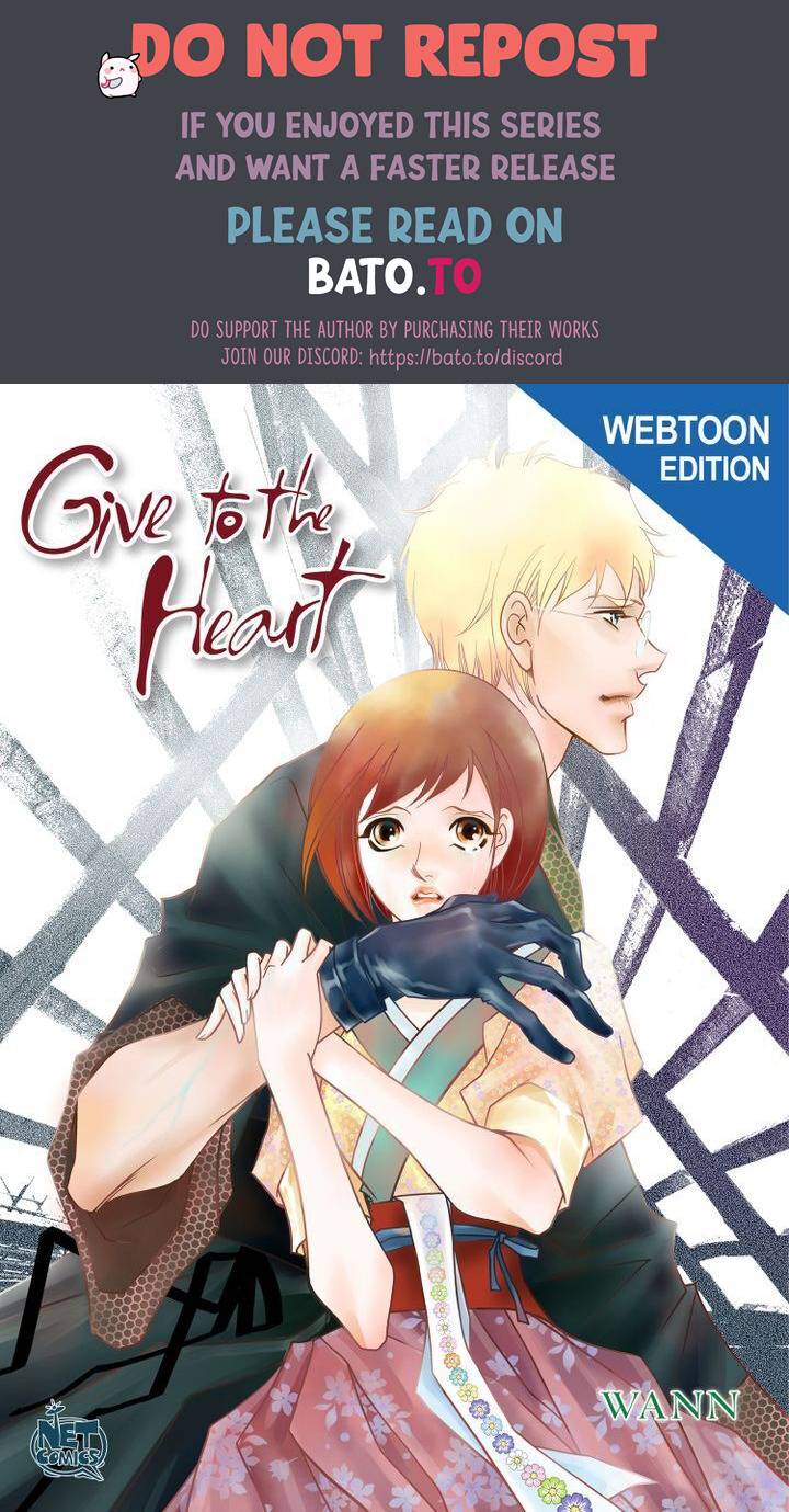 Give To The Heart Webtoon Edition Chapter 94 - Picture 1