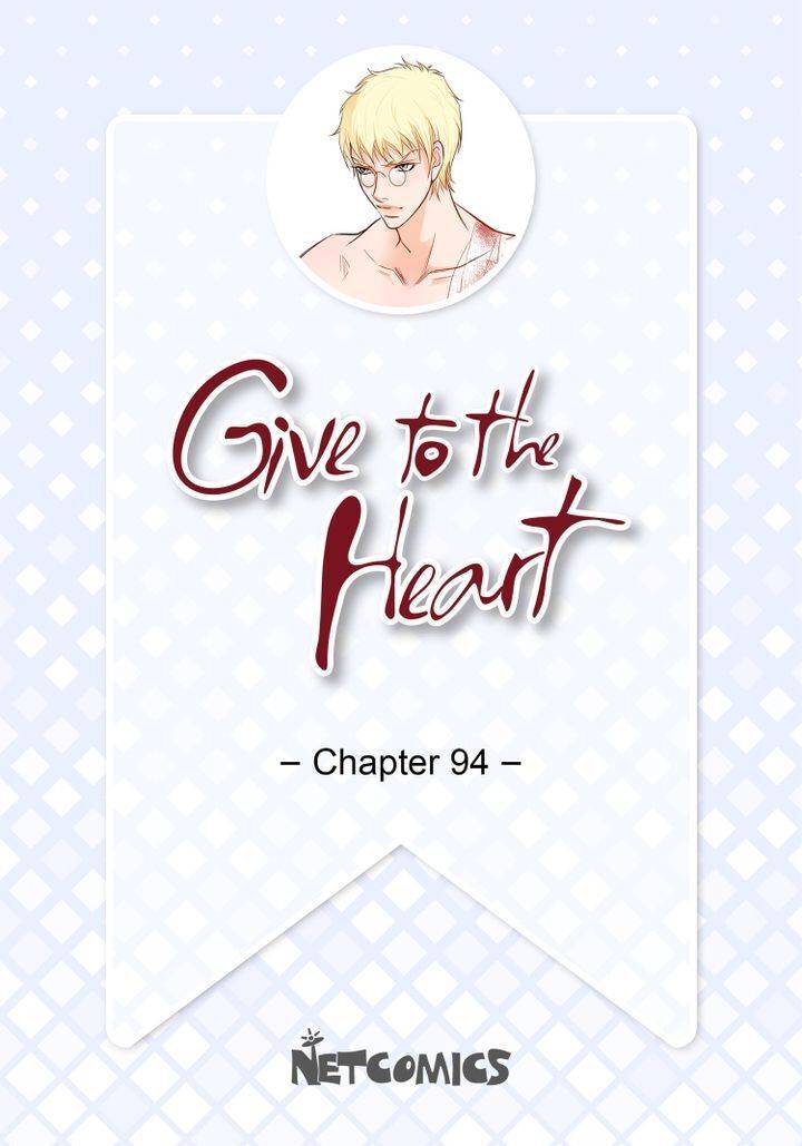 Give To The Heart Webtoon Edition Chapter 94 - Picture 2