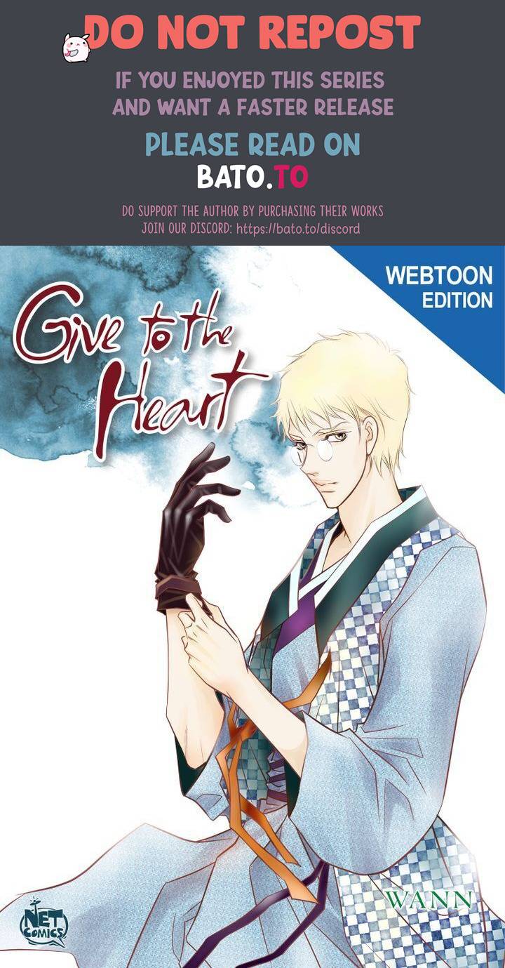 Give To The Heart Webtoon Edition - Page 1