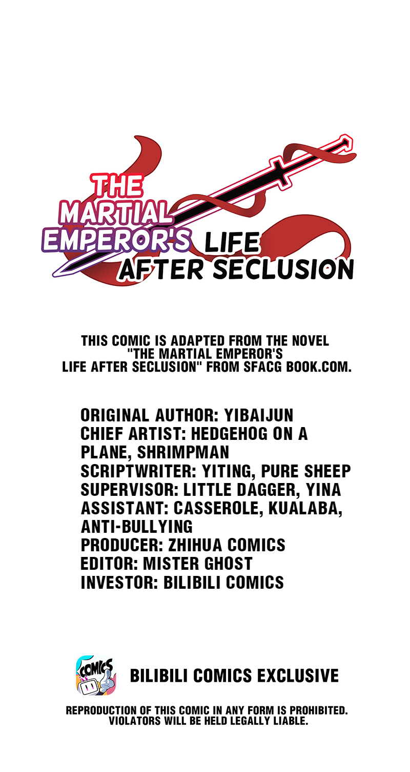 The Martial Emperor's Life After Seclusion Chapter 58: Ungrateful And Unscrupulous - Picture 1