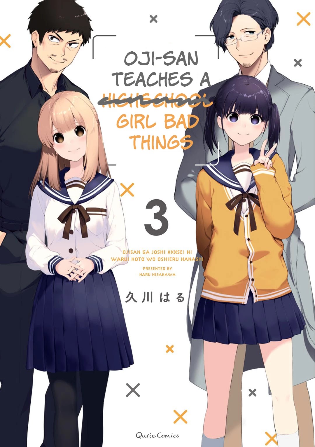 A Story About An Old Man Teaches Bad Things To A School Girl Chapter 19: The More You Do It, The More You Improve - Picture 2