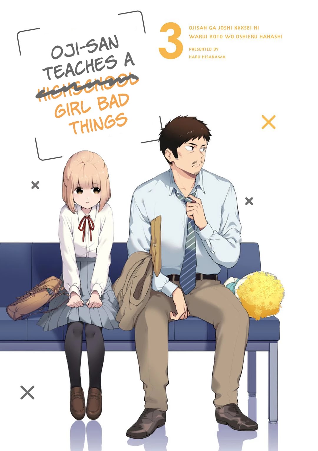 A Story About An Old Man Teaches Bad Things To A School Girl - Page 3