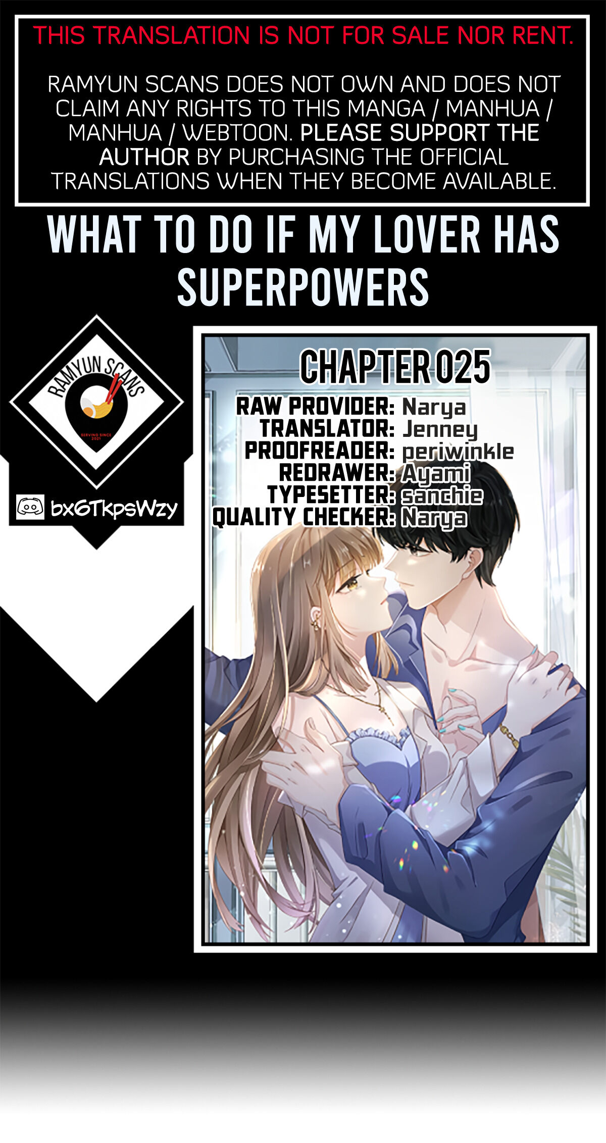 What To Do If My Lover Has Superpowers - Page 1