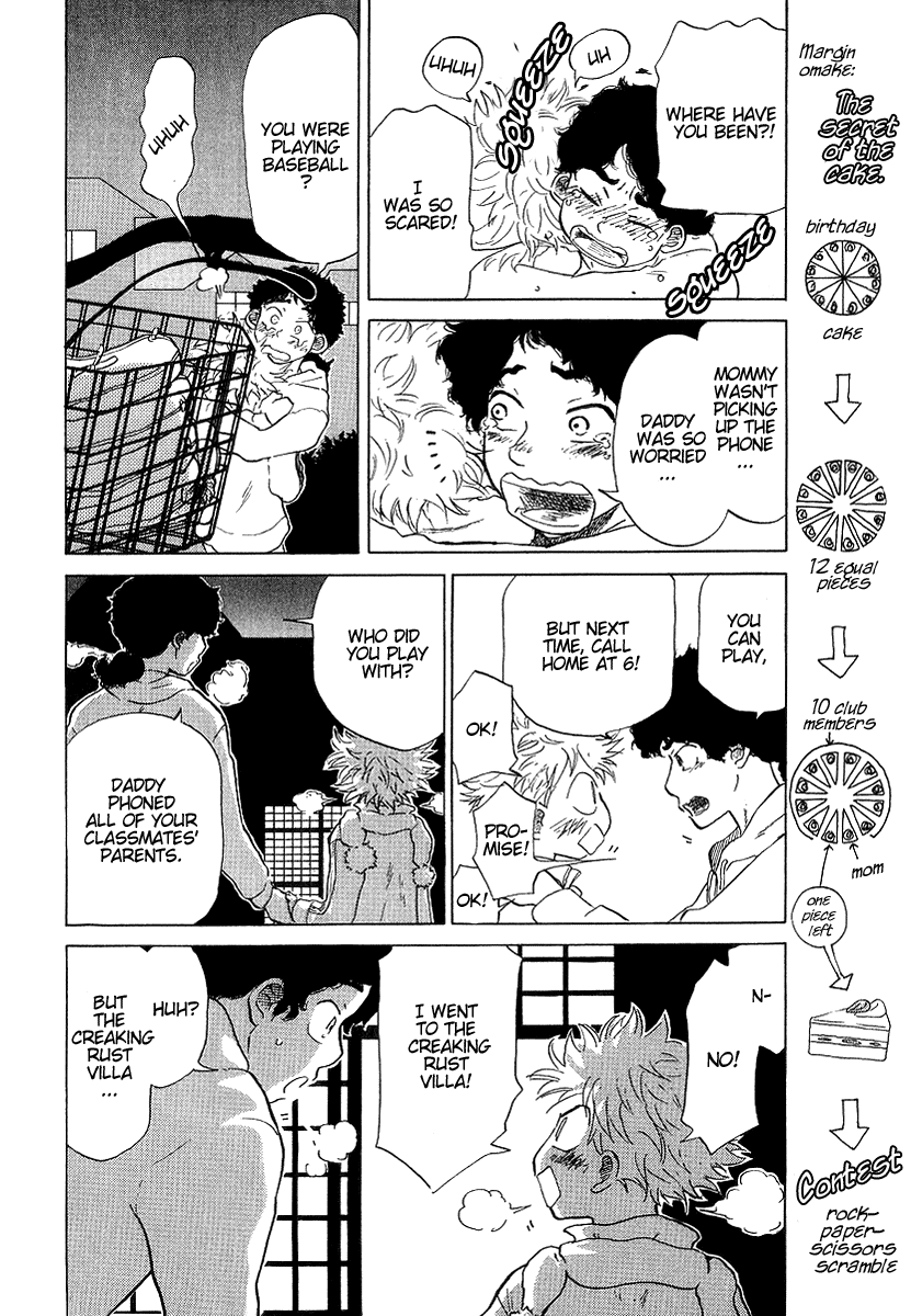 Ookiku Furikabutte Chapter 11.4: Omake: Second Grade, Fall. - Picture 2