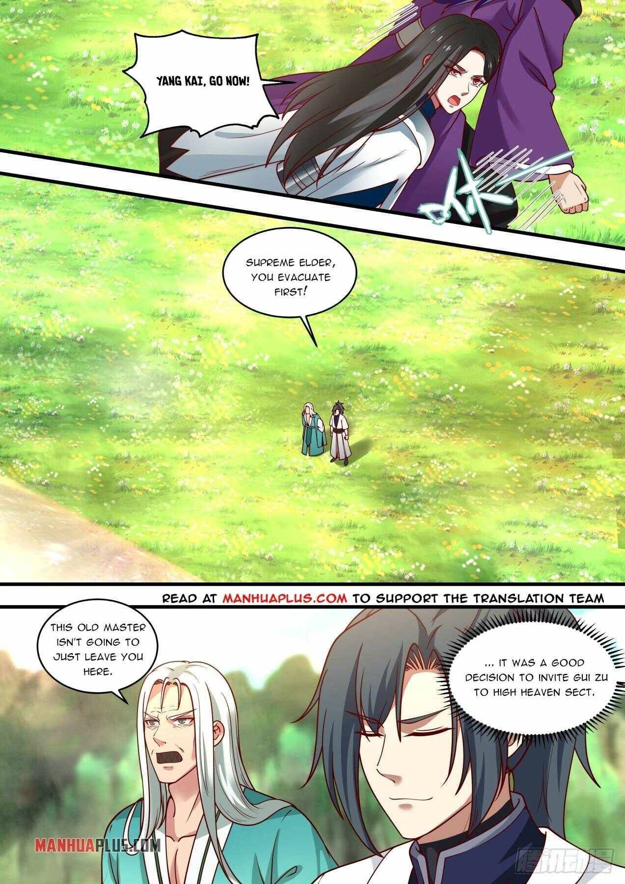 Martial Peak Chapter 1471 - Picture 3