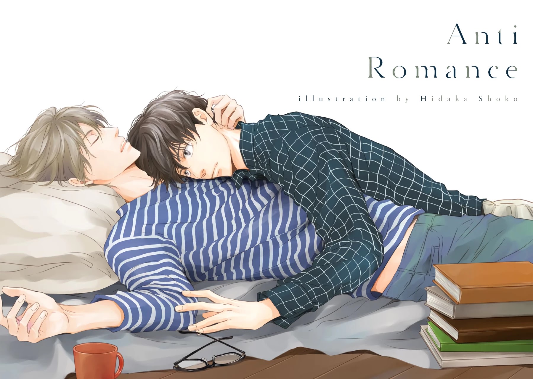 Anti-Romance Chapter 8.5 - Picture 3