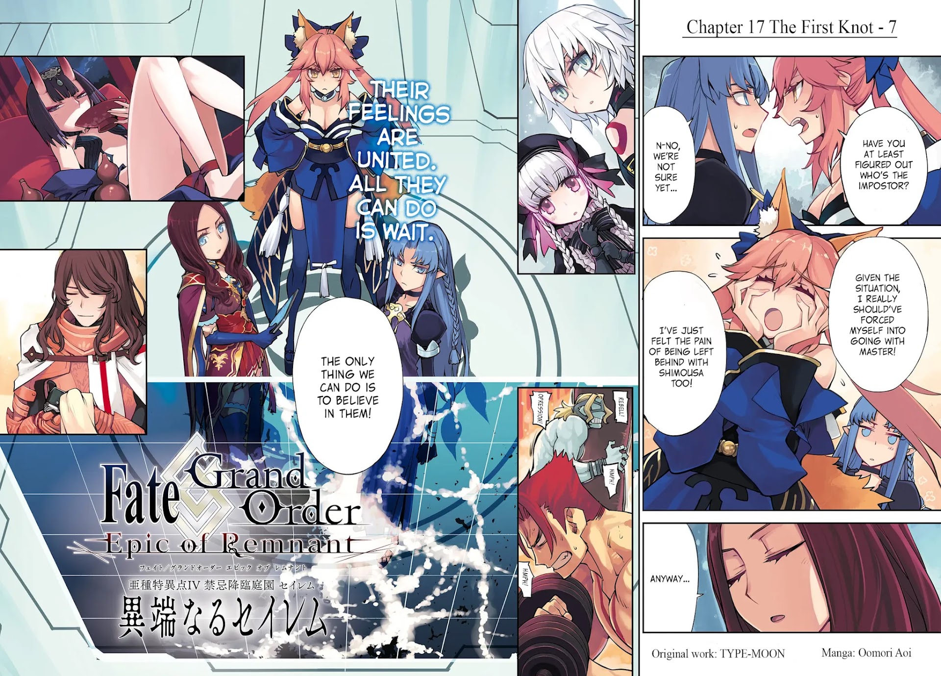 Fate/grand Order: Epic Of Remnant - Subspecies Singularity Iv: Taboo Advent Salem: Salem Of Heresy Chapter 17: The First Knot - 7 - Picture 2