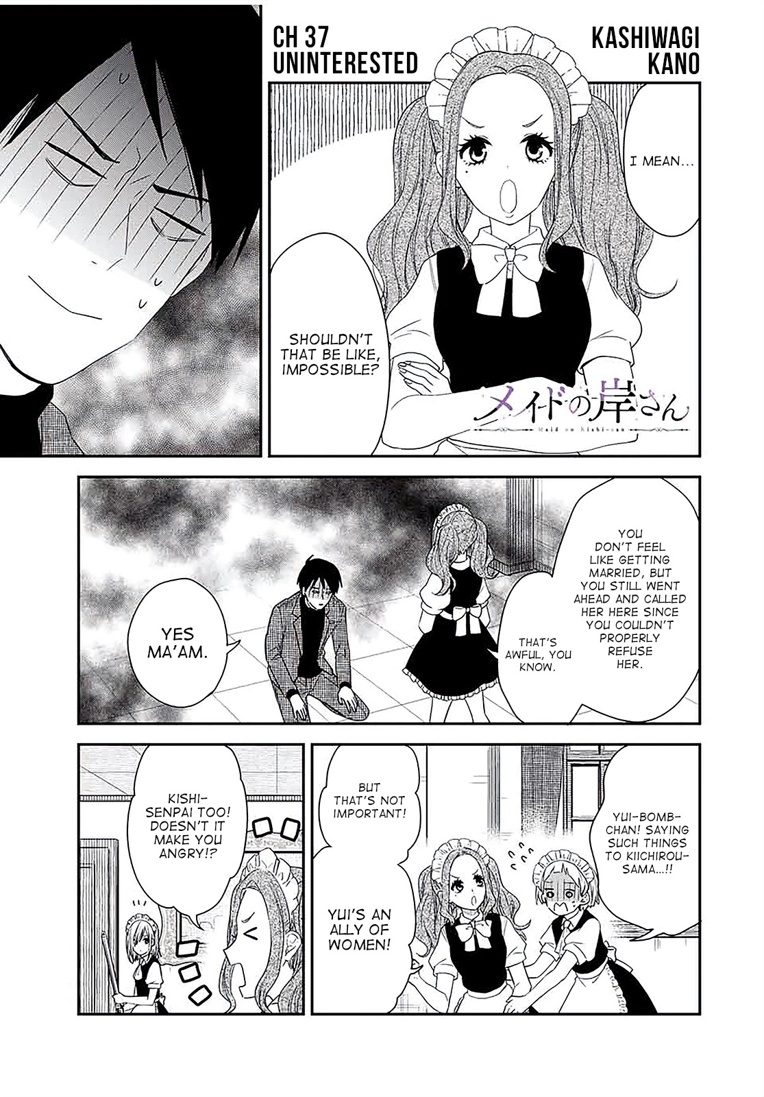 Maid No Kishi-San Chapter 37: Uninterested - Picture 1