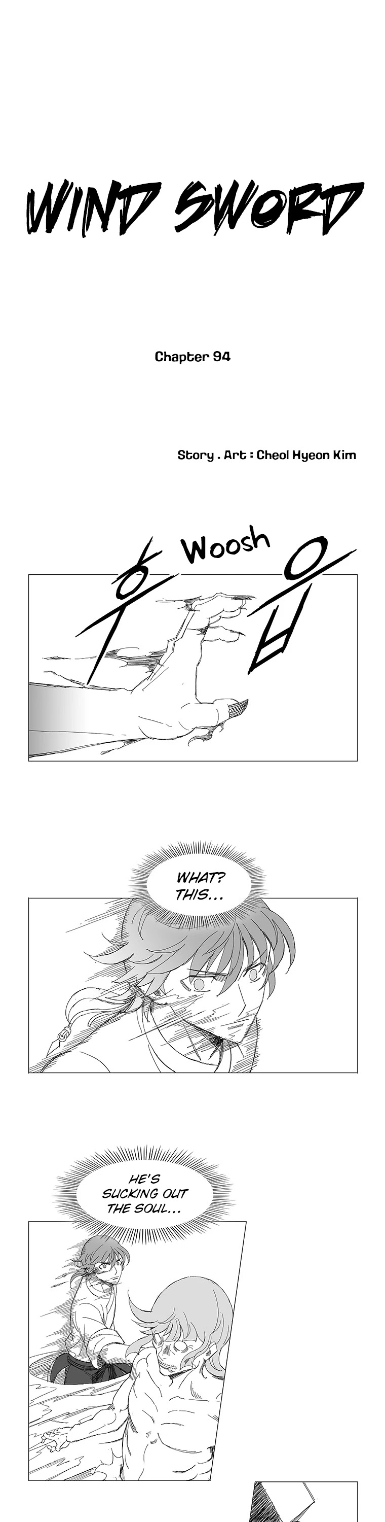 Wind Sword Chapter 94 - Picture 2